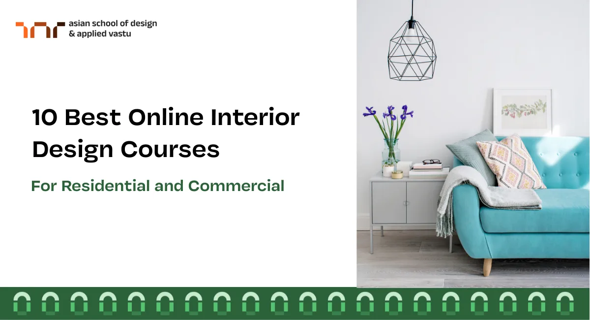 Best Online Interior Design Courses