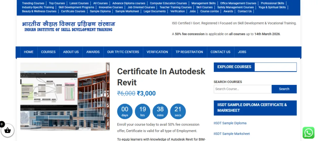 Certificate in Autodesk Revit by IISDT