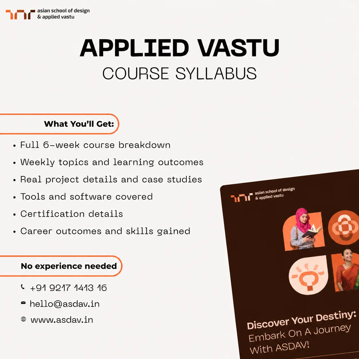 asdav course